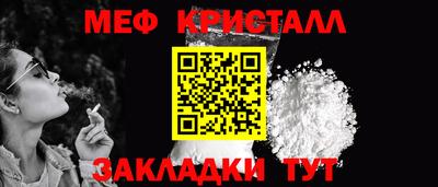 гашишное масло Конаково
