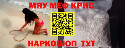 гашишное масло Конаково