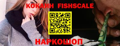 наркотики Коммунар
