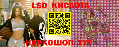 наркотики Коммунар