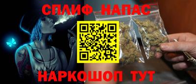 наркотики Коммунар