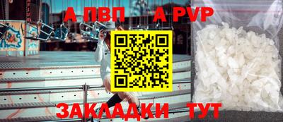 наркотики Коммунар
