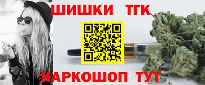ПСИЛОЦИБИНОВЫЕ ГРИБЫ Среднеуральск