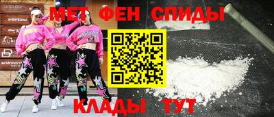 гашишное масло Конаково