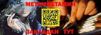 наркотики Коммунар