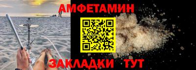наркотики Коммунар