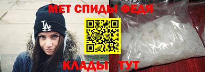 гашишное масло Конаково