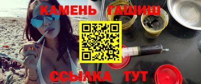 наркотики Коммунар