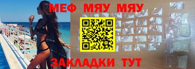 гашишное масло Конаково