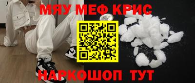 гашишное масло Конаково